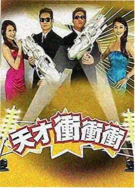 迹部景吾